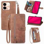 For vivo Y37 Pro Embossed Flower Zipper Leather Phone Case(Brown)