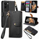 For vivo V29 5G Love Zipper Lanyard Leather Phone Case(Black)