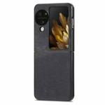 For OPPO Find N3 Vintage Leather PC Back Sckproof Phone Case(Black)