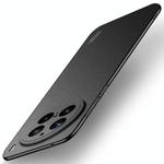 For vivo X200 Pro MOFI Fandun Series Frosted PC Ultra-thin All-inclusive Phone Case(Black)
