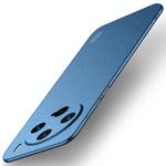 For vivo X200 Pro mini MOFI Fandun Series Frosted PC Ultra-thin All-inclusive Phone Case(Blue)