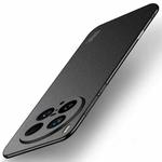 For vivo X200 Ultra MOFI Fandun Series Frosted PC Ultra-thin All-inclusive Phone Case(Black)