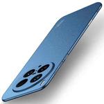 For vivo X200 Ultra MOFI Fandun Series Frosted PC Ultra-thin All-inclusive Phone Case(Blue)