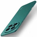 For vivo X200 Ultra MOFI Fandun Series Frosted PC Ultra-thin All-inclusive Phone Case(Green)