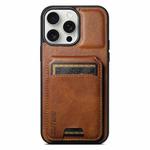 For iPhone 15 Pro Max Suteni H02 Leather Wallet Stand Back Phone Case(Brown)