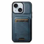 For iPhone 15 Plus Suteni H02 Leather Wallet Stand Back Phone Case(Blue)