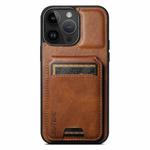 For iPhone 14 Pro Max Suteni H02 Leather Wallet Stand Back Phone Case(Brown)