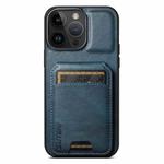 For iPhone 14 Pro Max Suteni H02 Leather Wallet Stand Back Phone Case(Blue)