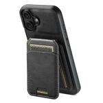 For iPhone 16 Suteni H02 Leather Wallet Stand Back Phone Case(Black)