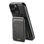 For iPhone 16 Pro Max Suteni H02 Leather Wallet Stand Back Phone Case(Black)