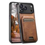 For iPhone 17 Pro Max Suteni H02 Leather Wallet Stand Back Phone Case(Brown)