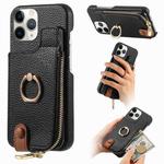 For iPhone 11 Pro Max Litchi Leather Oil Edge Ring Zipper Wallet Back Phone Case(Black)