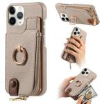 For iPhone 11 Pro Max Litchi Leather Oil Edge Ring Zipper Wallet Back Phone Case(Khaki)