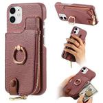 For iPhone 11 Litchi Leather Oil Edge Ring Zipper Wallet Back Phone Case(Jujube Apricot)