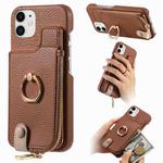 For iPhone 11 Litchi Leather Oil Edge Ring Zipper Wallet Back Phone Case(Brown)