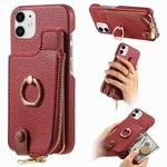 For iPhone 11 Litchi Leather Oil Edge Ring Zipper Wallet Back Phone Case(Red)