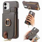 For iPhone 12 mini Litchi Leather Oil Edge Ring Zipper Wallet Back Phone Case(Grey)