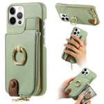 For iPhone 12 Pro Max Litchi Leather Oil Edge Ring Zipper Wallet Back Phone Case(Tea Green)