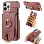 For iPhone 12 Pro Max Litchi Leather Oil Edge Ring Zipper Wallet Back Phone Case(Jujube Apricot)