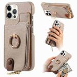 For iPhone 12 Pro Max Litchi Leather Oil Edge Ring Zipper Wallet Back Phone Case(Khaki)