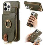 For iPhone 12 Pro Max Litchi Leather Oil Edge Ring Zipper Wallet Back Phone Case(Green)