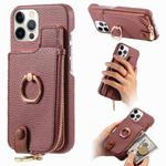 For iPhone 12 Pro Litchi Leather Oil Edge Ring Zipper Wallet Back Phone Case(Jujube Apricot)