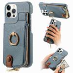 For iPhone 12 Pro Litchi Leather Oil Edge Ring Zipper Wallet Back Phone Case(Light Blue)
