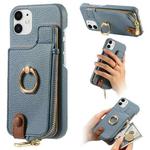 For iPhone 12 Litchi Leather Oil Edge Ring Zipper Wallet Back Phone Case(Light Blue)