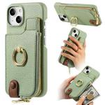 For iPhone 13 mini Litchi Leather Oil Edge Ring Zipper Wallet Back Phone Case(Tea Green)