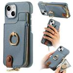 For iPhone 13 mini Litchi Leather Oil Edge Ring Zipper Wallet Back Phone Case(Light Blue)