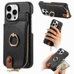 For iPhone 13 Pro Max Litchi Leather Oil Edge Ring Zipper Wallet Back Phone Case(Black)