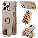 For iPhone 13 Pro Litchi Leather Oil Edge Ring Zipper Wallet Back Phone Case(Khaki)