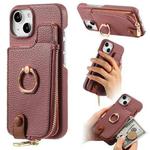 For iPhone 14 Plus Litchi Leather Oil Edge Ring Zipper Wallet Back Phone Case(Jujube Apricot)