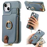 For iPhone 14 Plus Litchi Leather Oil Edge Ring Zipper Wallet Back Phone Case(Light Blue)
