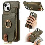 For iPhone 14 Plus Litchi Leather Oil Edge Ring Zipper Wallet Back Phone Case(Green)