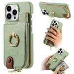 For iPhone 14 Pro Litchi Leather Oil Edge Ring Zipper Wallet Back Phone Case(Tea Green)