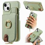 For iPhone 15 Plus Litchi Leather Oil Edge Ring Zipper Wallet Back Phone Case(Tea Green)