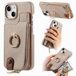 For iPhone 15 Plus Litchi Leather Oil Edge Ring Zipper Wallet Back Phone Case(Khaki)