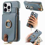 For iPhone 15 Pro Max Litchi Leather Oil Edge Ring Zipper Wallet Back Phone Case(Light Blue)