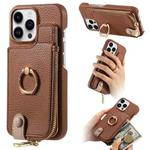 For iPhone 15 Pro Litchi Leather Oil Edge Ring Zipper Wallet Back Phone Case(Brown)