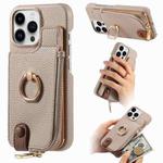 For iPhone 15 Pro Litchi Leather Oil Edge Ring Zipper Wallet Back Phone Case(Khaki)