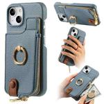 For iPhone 15 Litchi Leather Oil Edge Ring Zipper Wallet Back Phone Case(Light Blue)