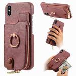For iPhone X / XS Litchi Leather Oil Edge Ring Zipper Wallet Back Phone Case(Jujube Apricot)