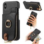 For iPhone X / XS Litchi Leather Oil Edge Ring Zipper Wallet Back Phone Case(Black)