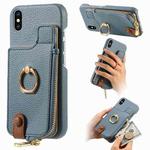 For iPhone XS Max Litchi Leather Oil Edge Ring Zipper Wallet Back Phone Case(Light Blue)
