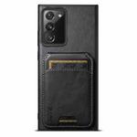 For Samsung Galaxy Note20 5G Suteni H02 Leather Wallet Stand Back Phone Case(Black)