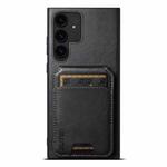 For Samsung Galaxy A13  5G Suteni H02 Leather Wallet Stand Back Phone Case(Black)