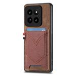 For Xiaomi 14 Pro Denim Texture Leather Skin Phone Case with Card Slot(Brown)