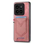 For Xiaomi 14 Pro Denim Texture Leather Skin Phone Case with Card Slot(Pink)