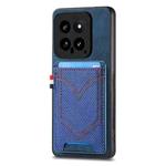 For Xiaomi 14 Denim Texture Leather Skin Phone Case with Card Slot(Blue)